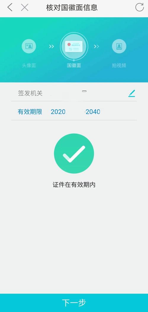 卡赛流量卡怎么注销