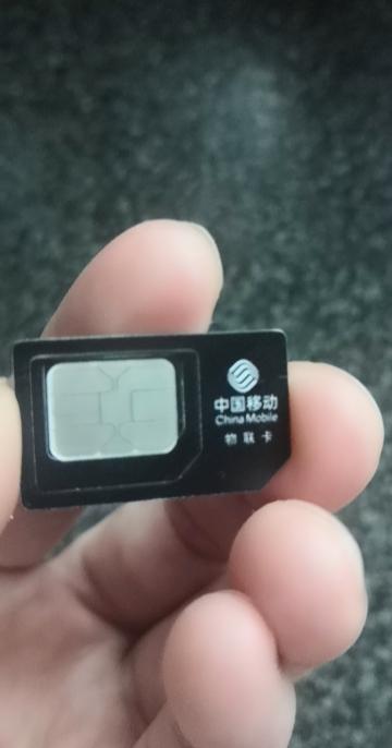 吉林移动4g流量卡