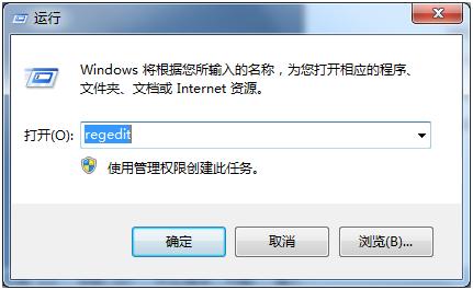win10超级终端无法输入命令怎么解决？