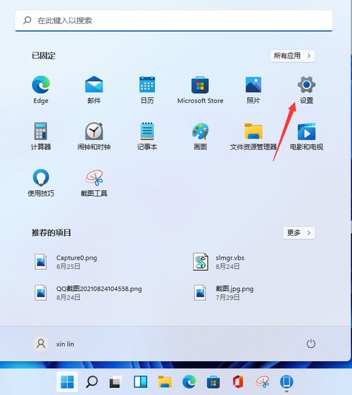 win11独立显卡怎么设置使用?