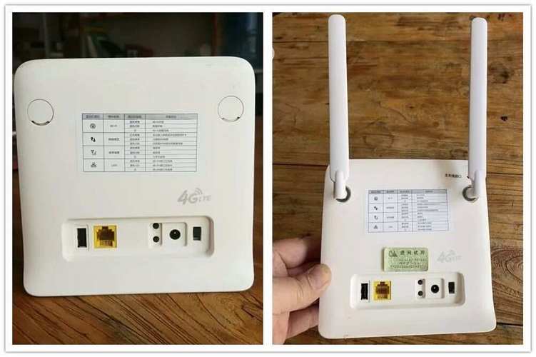进口路由器流量卡公司