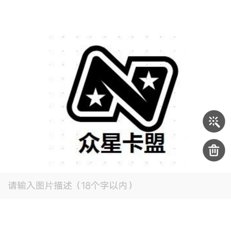 卡盟流量卡怎样充值