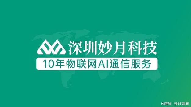 h6车联网流量卡