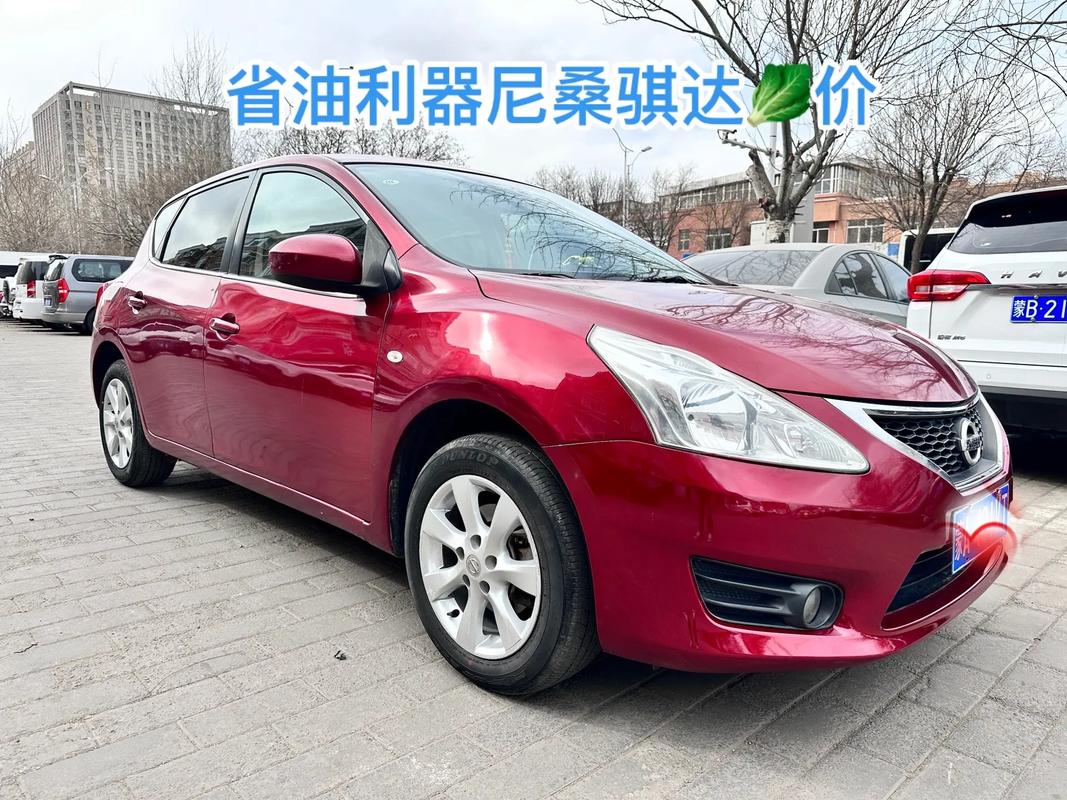 尼桑可以装流量卡吗