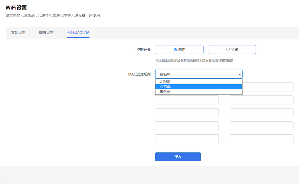 苹果外置流量卡