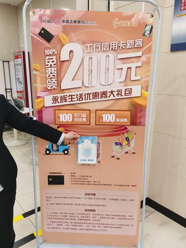 购物卡怎样兑现流量卡