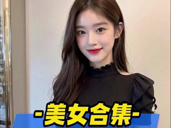 移动流量卡广告美女图片