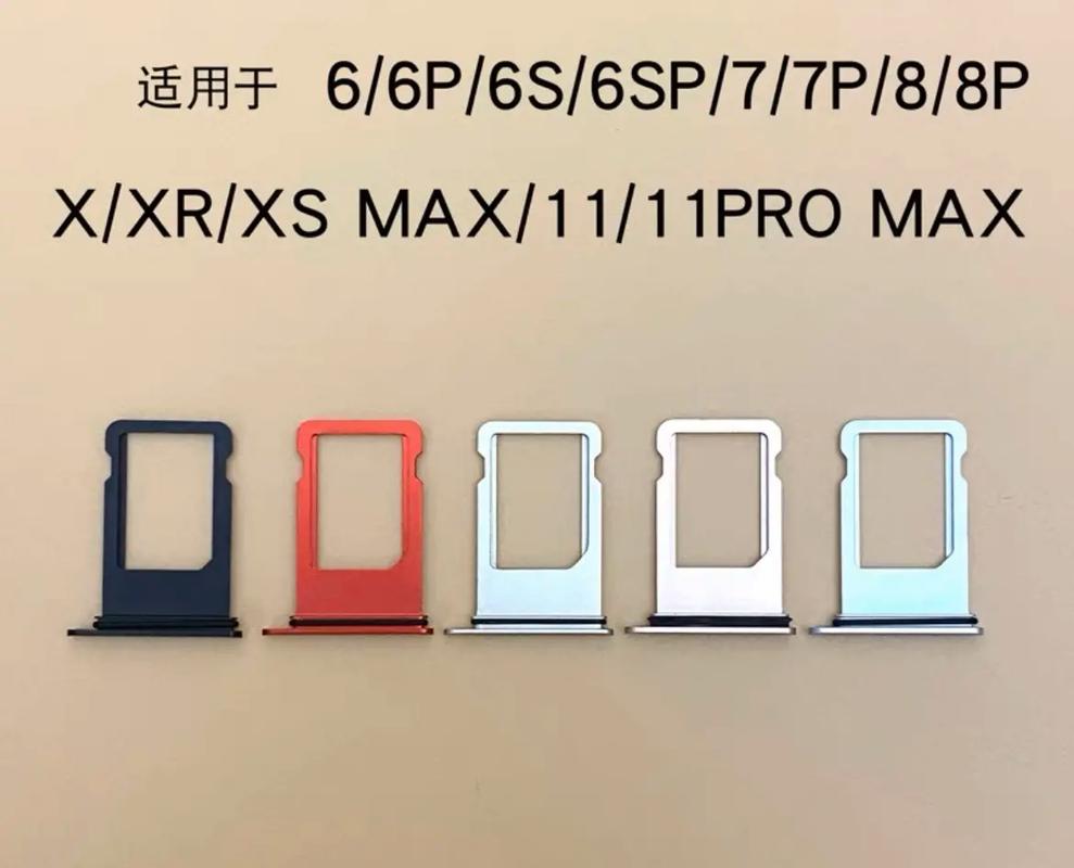 卡托需要流量卡么
