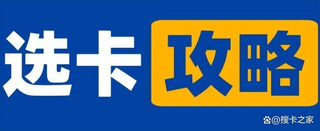 国际流量卡公司