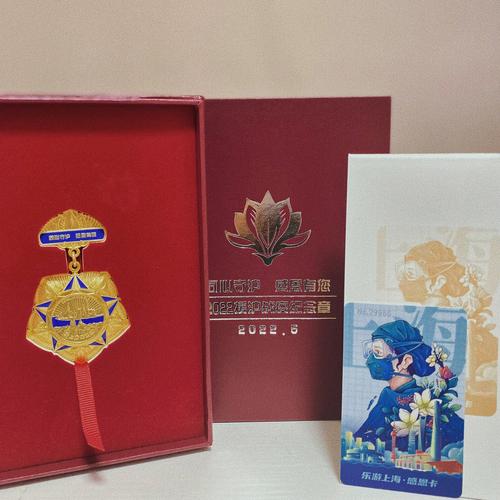 乐游流量卡