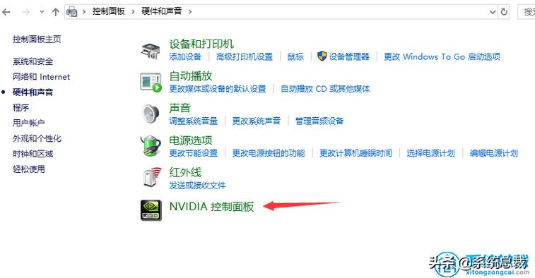 win11独立显卡怎么设置使用？