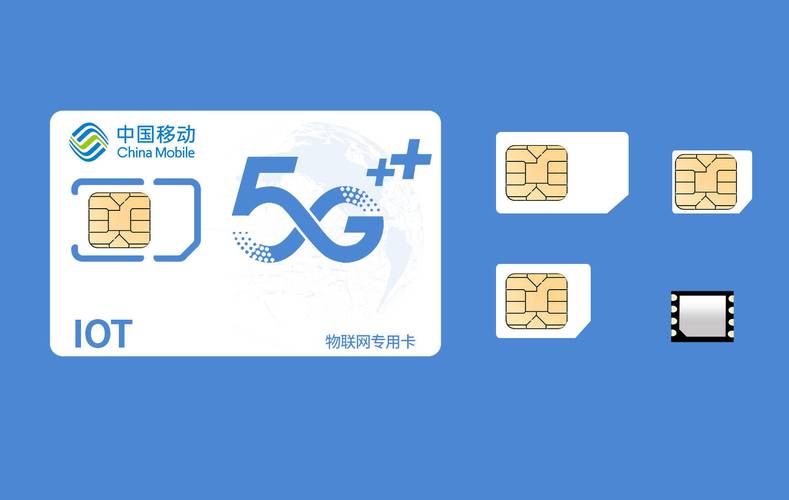 智诚通讯流量卡怎么续费