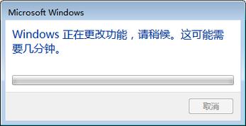 win7系统资源管理器右上角没有搜索框如何解决？