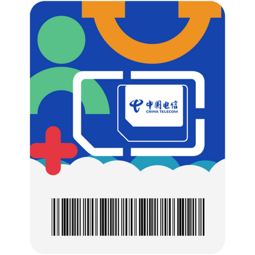 电信流量卡GPRS