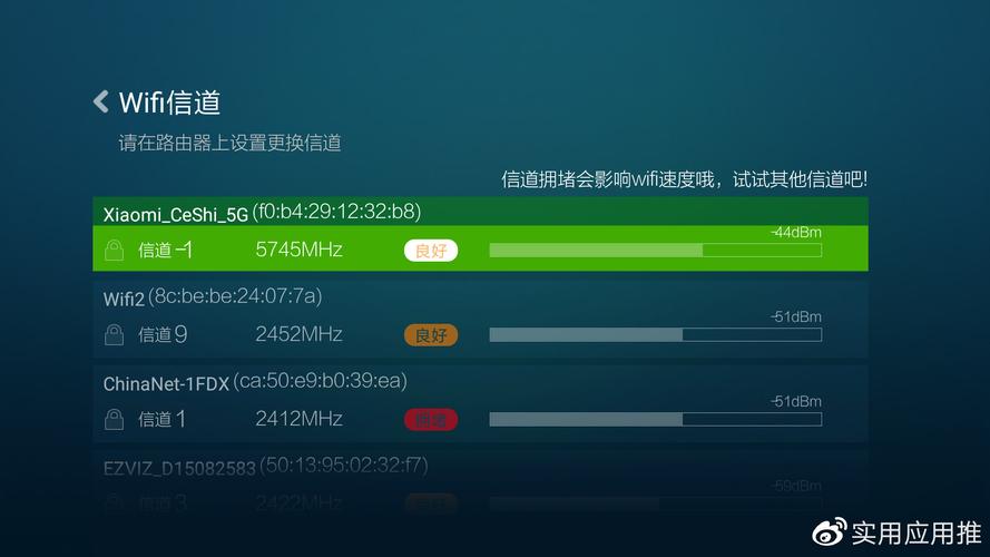 看视频设置多少不卡流量