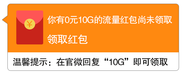 夏威夷买流量卡