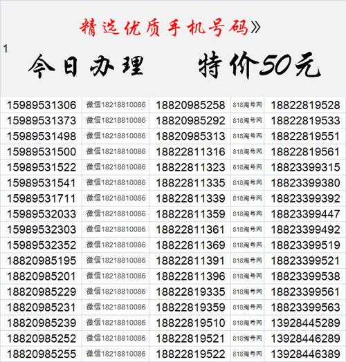 移动日租卡每天多少流量