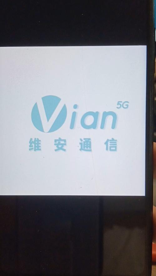 电信259g流量卡图片