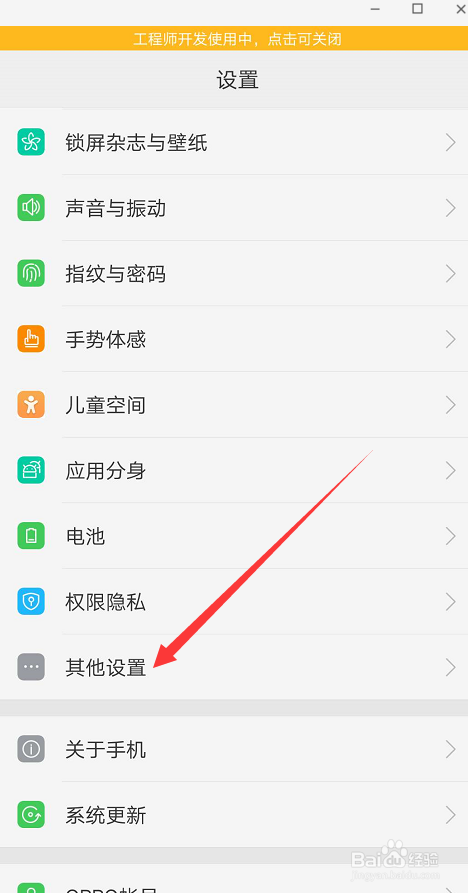 怎么不用流量进游戏不卡