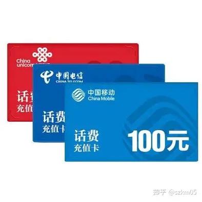 老挝流量卡怎么样收费