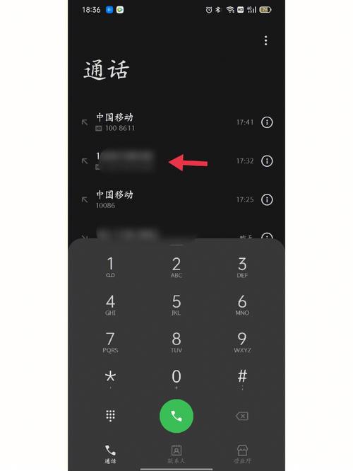 苹果手机副卡会扣流量吗