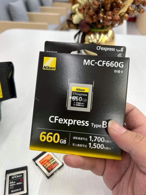 88元660g流量卡