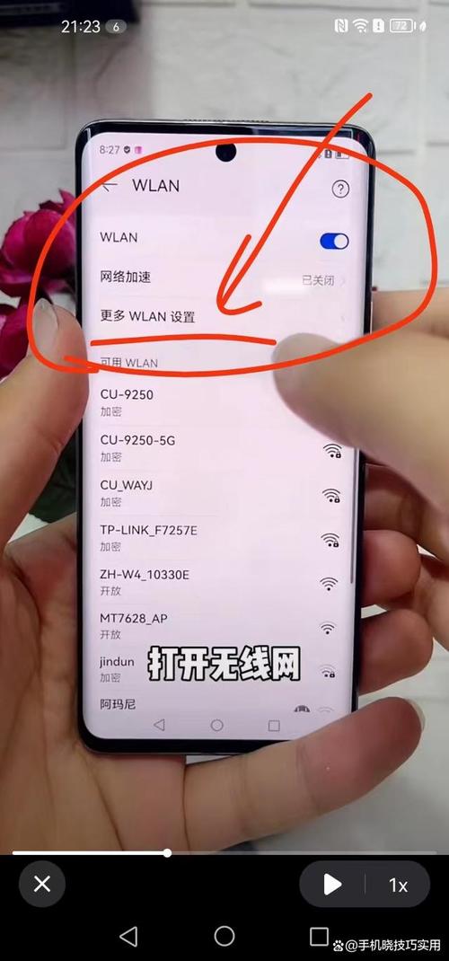 手机卡了还是流量不够