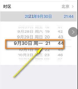 王者怎样改设置不卡流量