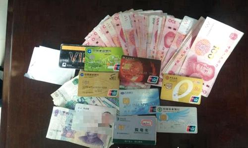 流量卡必须要身份证
