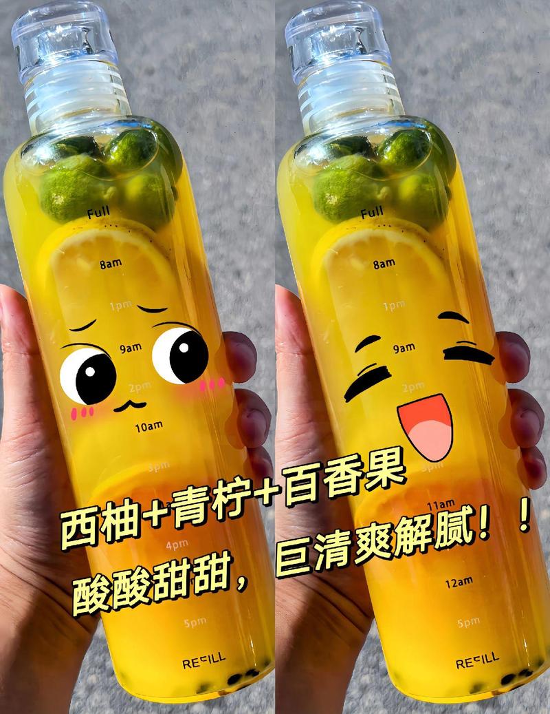 抖音自制饮品流量卡