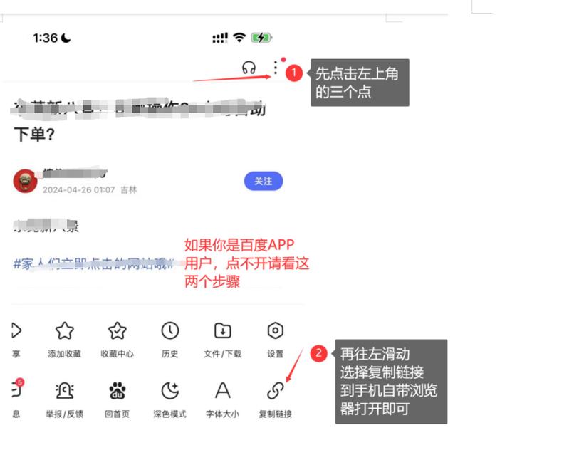 快手自助平台业务下单真人低价快手自助服务平台