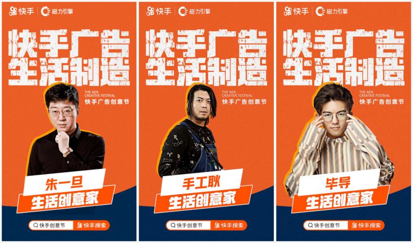 快手业务平台网站快手业务24小时在线下单平台免费