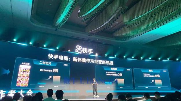 快手业务低价自助平台超低价快手24小时在线下单平台免费