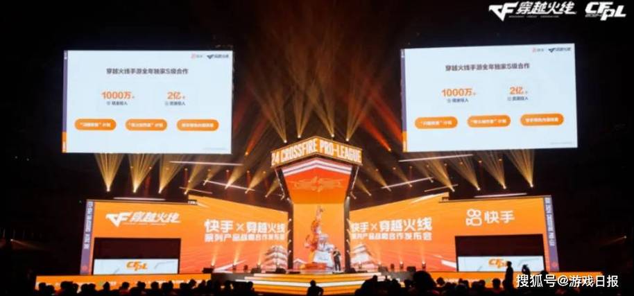 快手24小时在线下单平台免费快手自助平台业务下单真人