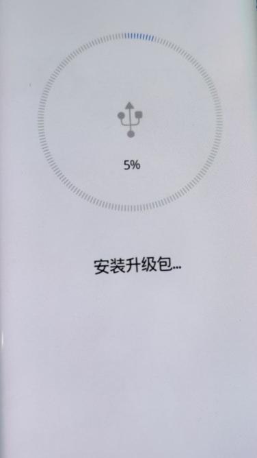手机解锁密码不知道,用什么软件刷机