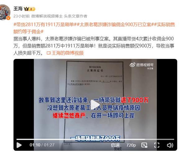 快手业务低价自助平台超低价快手24小时在线下单平台免费