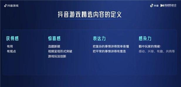 抖音业务24小时免费下单平台抖音24h自助推广下单平台