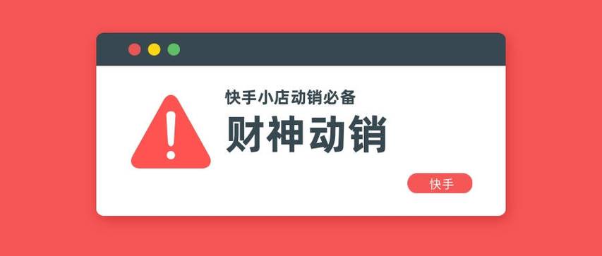 快手24小时在线下单平台免费快手自助平台业务下单真人