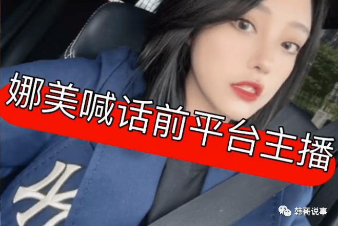 抖音24小时免费下单dy自助平台业务下单真人