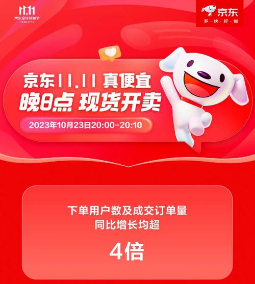 快手业务低价自助平台超低价快手业务低价自助平台超低价