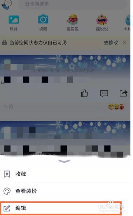 快手自助商城快手自助平台业务下单真人低价