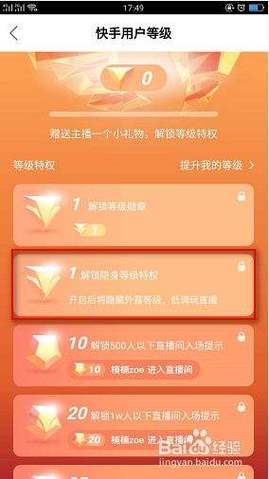 快手自助商城快手自助平台业务下单真人低价