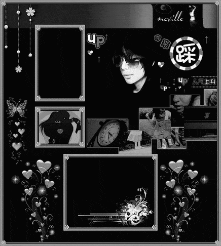 手机QQ空间怎么打赏动态