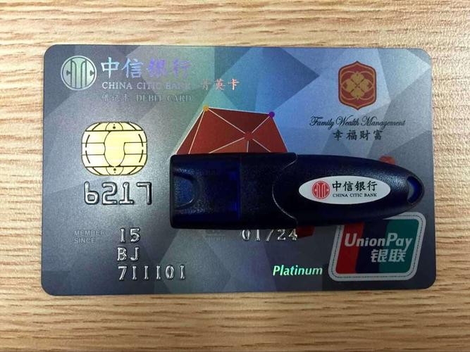爱卡之家流量卡是什么