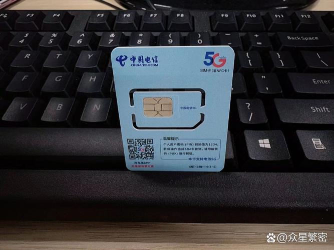 肥乡手机卡流量卡推荐