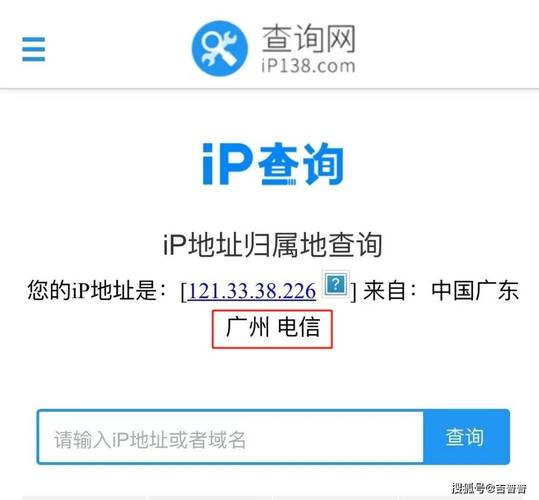 流量卡没有ip地址