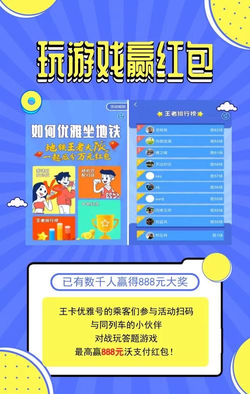 如何获取王卡追剧专用的流量包链接？
