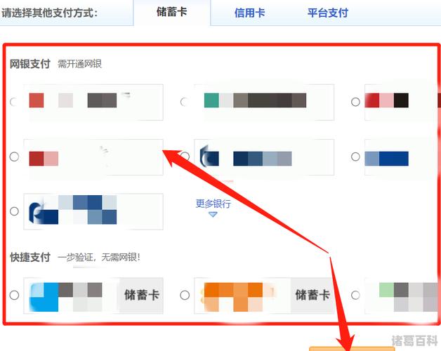流量卡充值受限什么意思
