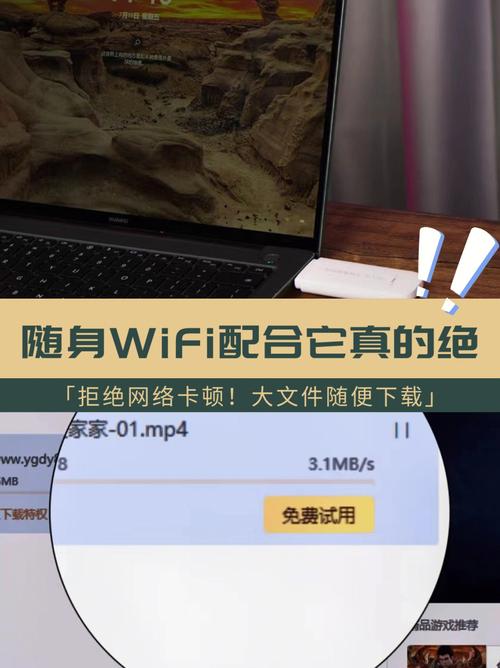 没有装卡如何开流量卡