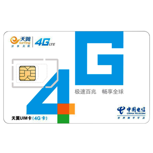哪个包年流量卡才是性价比之王？
